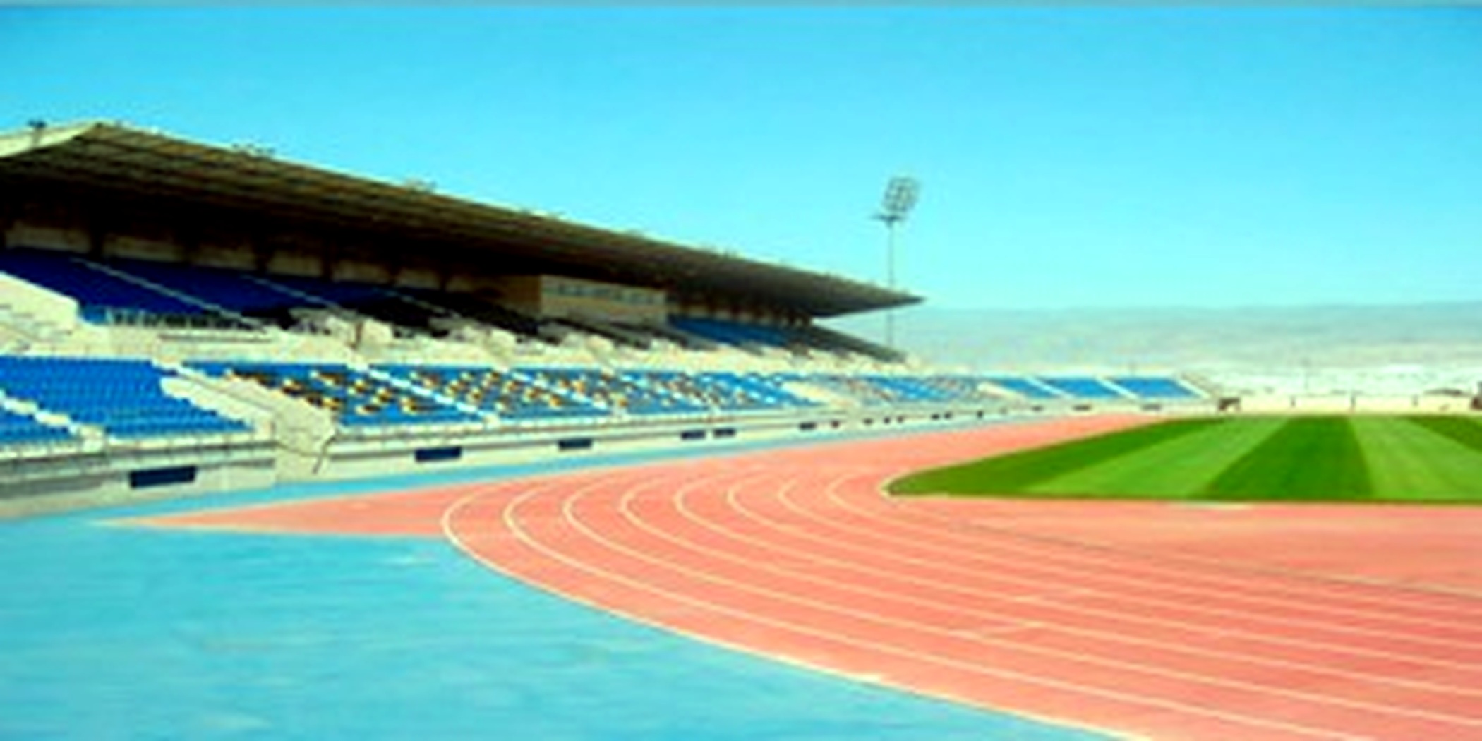 Estadio Municipal Antonio Peroles